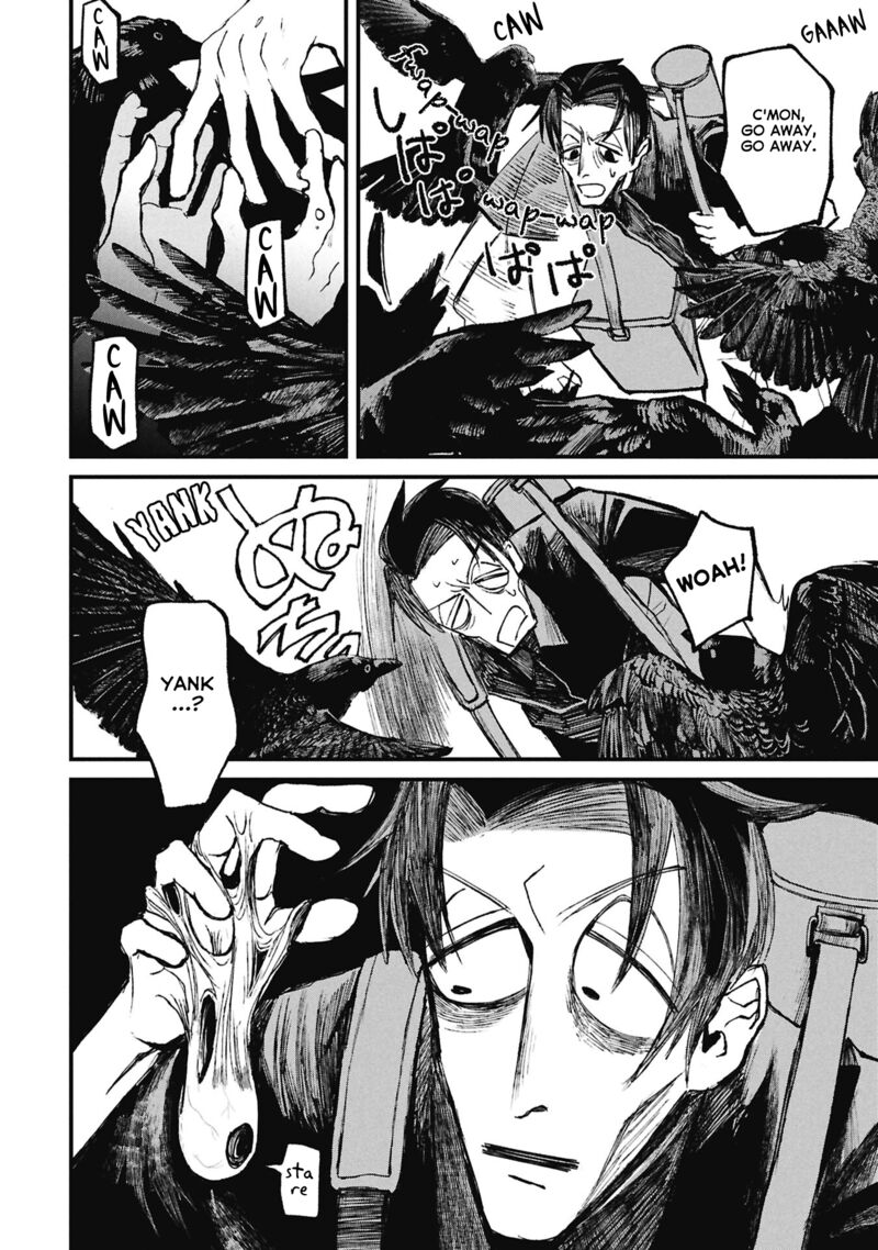 Nikubami Honegishimi 15b 9