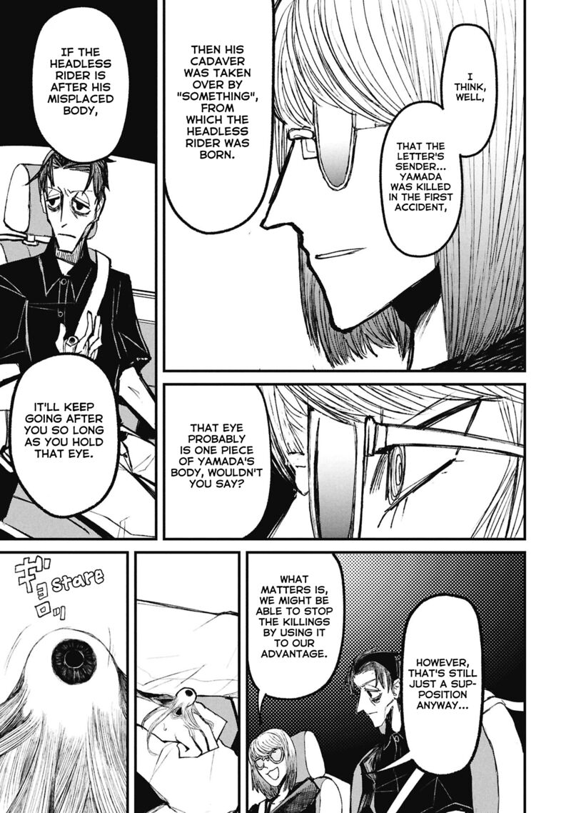 Nikubami Honegishimi 15c 12