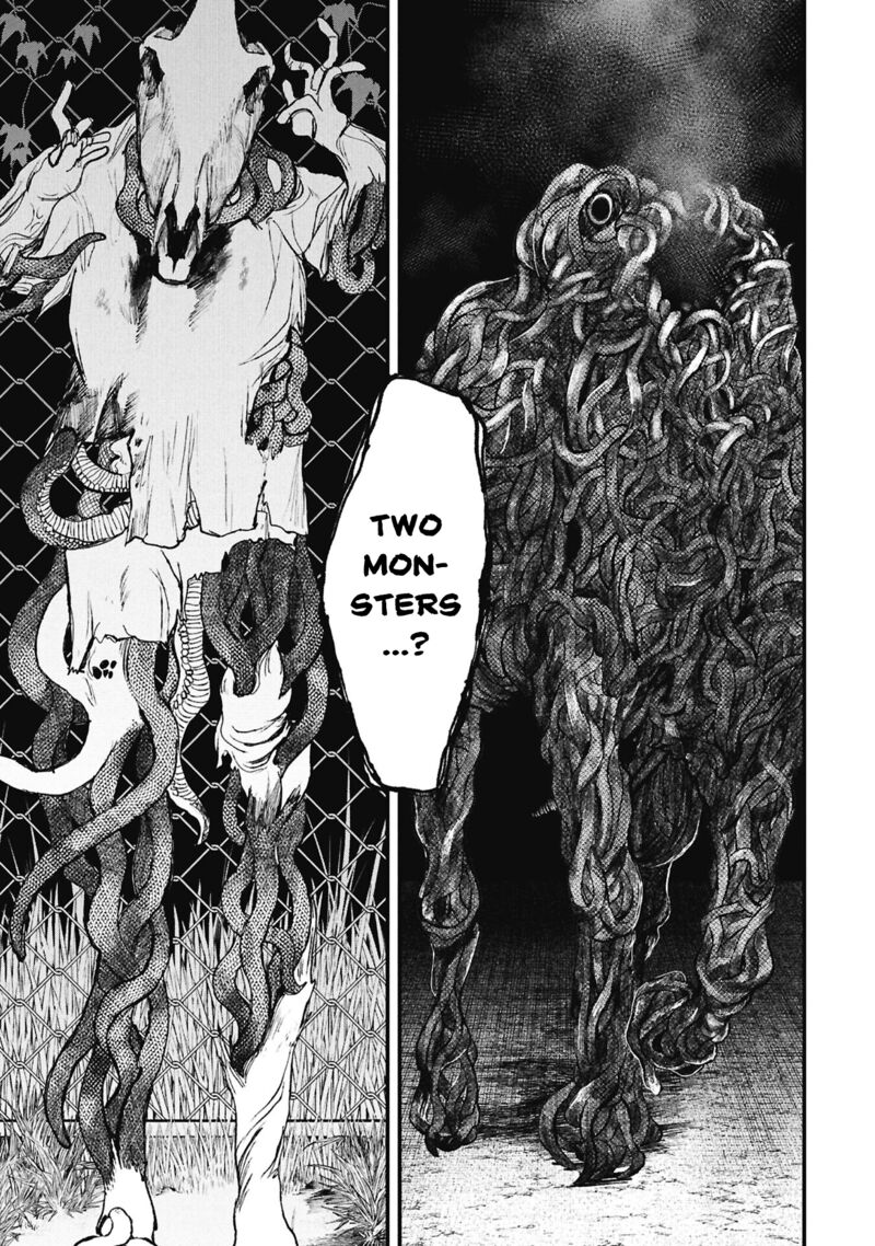 Nikubami Honegishimi 15c 24