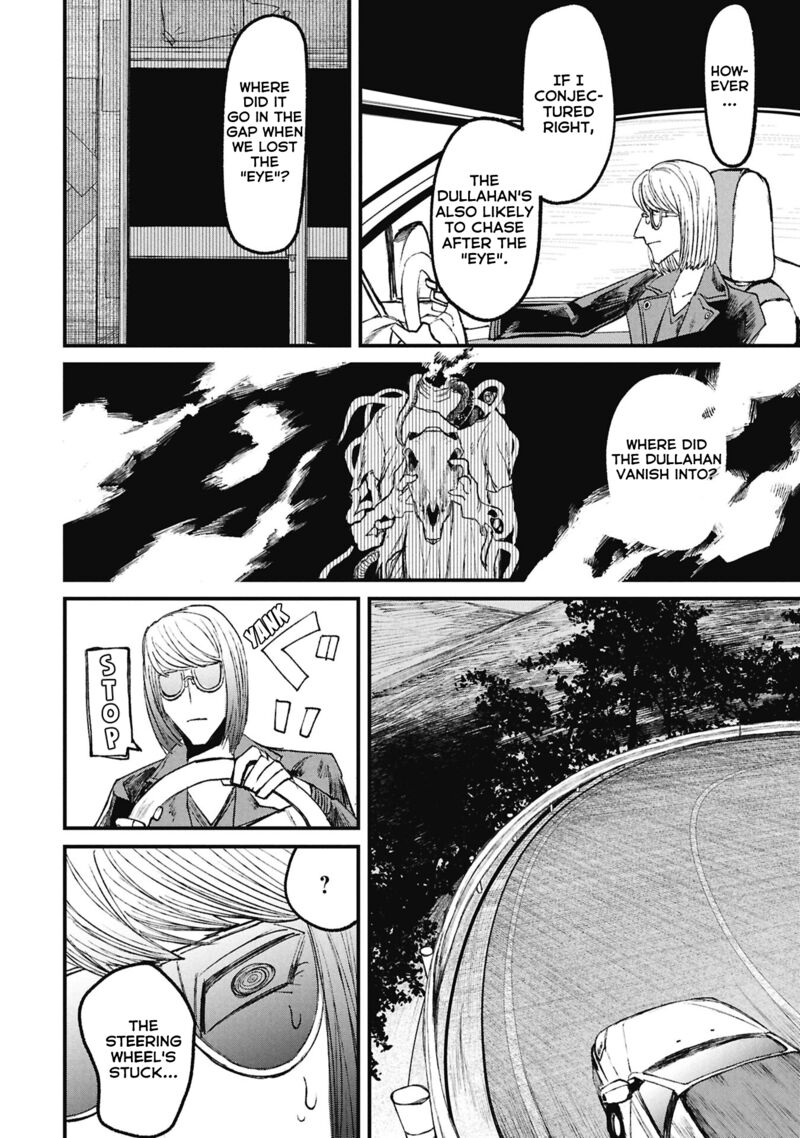 Nikubami Honegishimi 15d 13