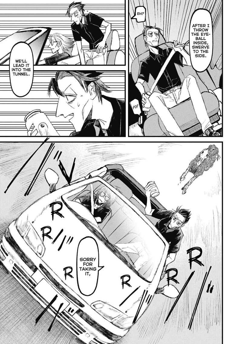 Nikubami Honegishimi 15e 14