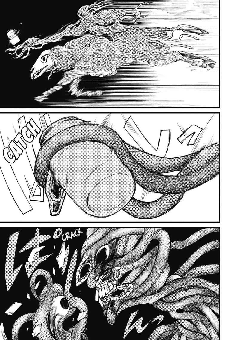 Nikubami Honegishimi 15e 16