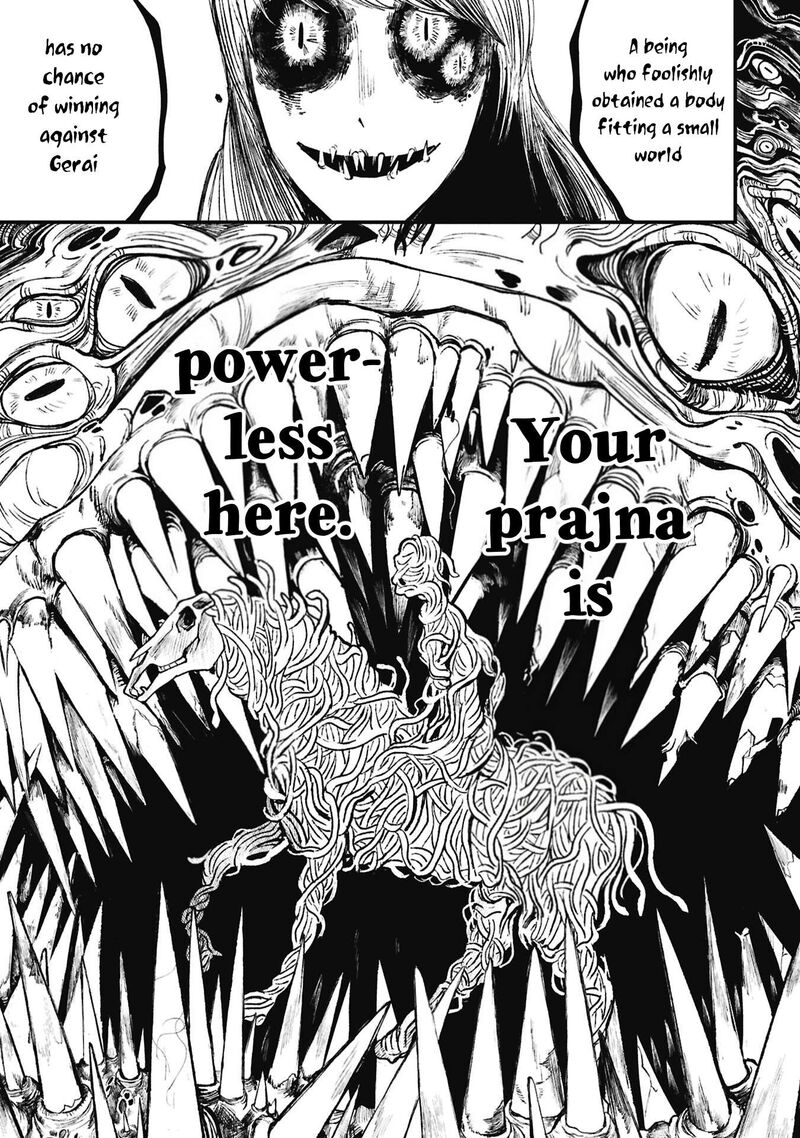 Nikubami Honegishimi 15e 20