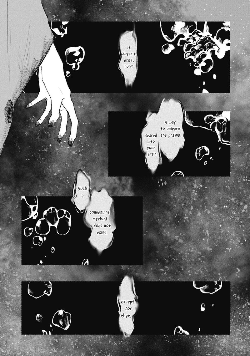 Nikubami Honegishimi 15e 8