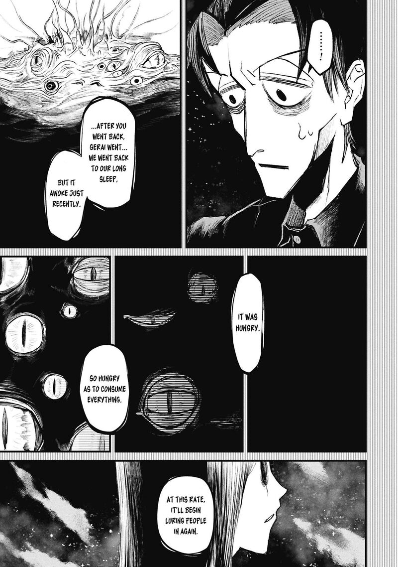 Nikubami Honegishimi 15f 6