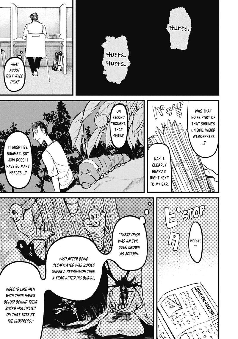 Nikubami Honegishimi 16a 15
