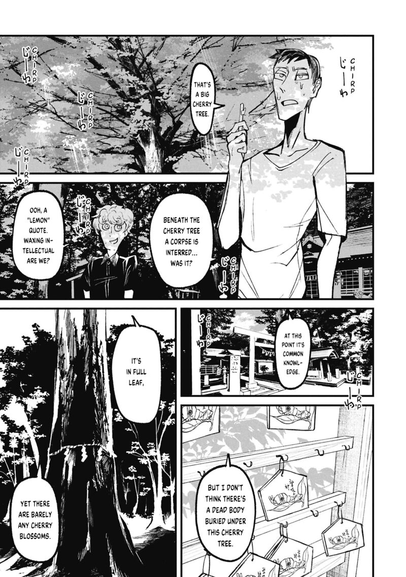 Nikubami Honegishimi 16a 3