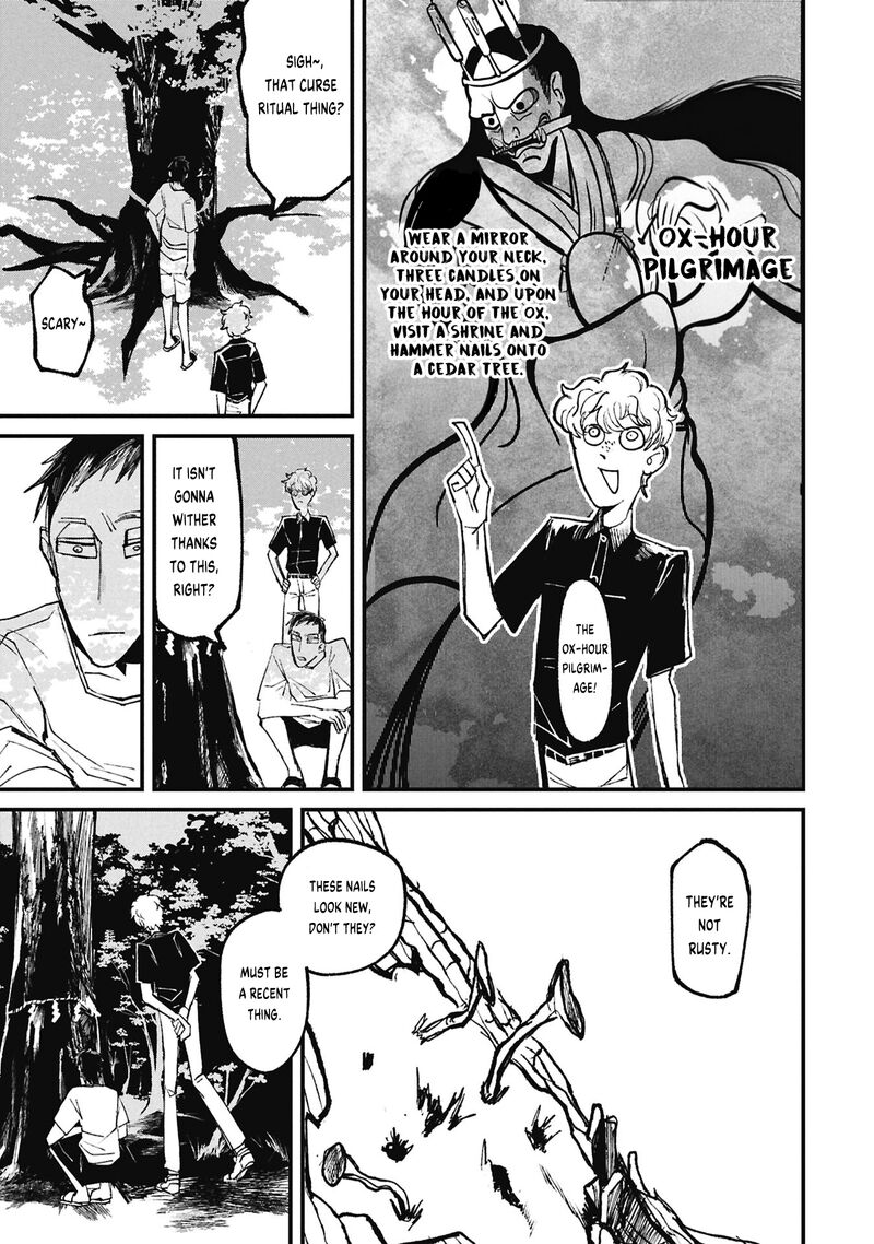 Nikubami Honegishimi 16a 5