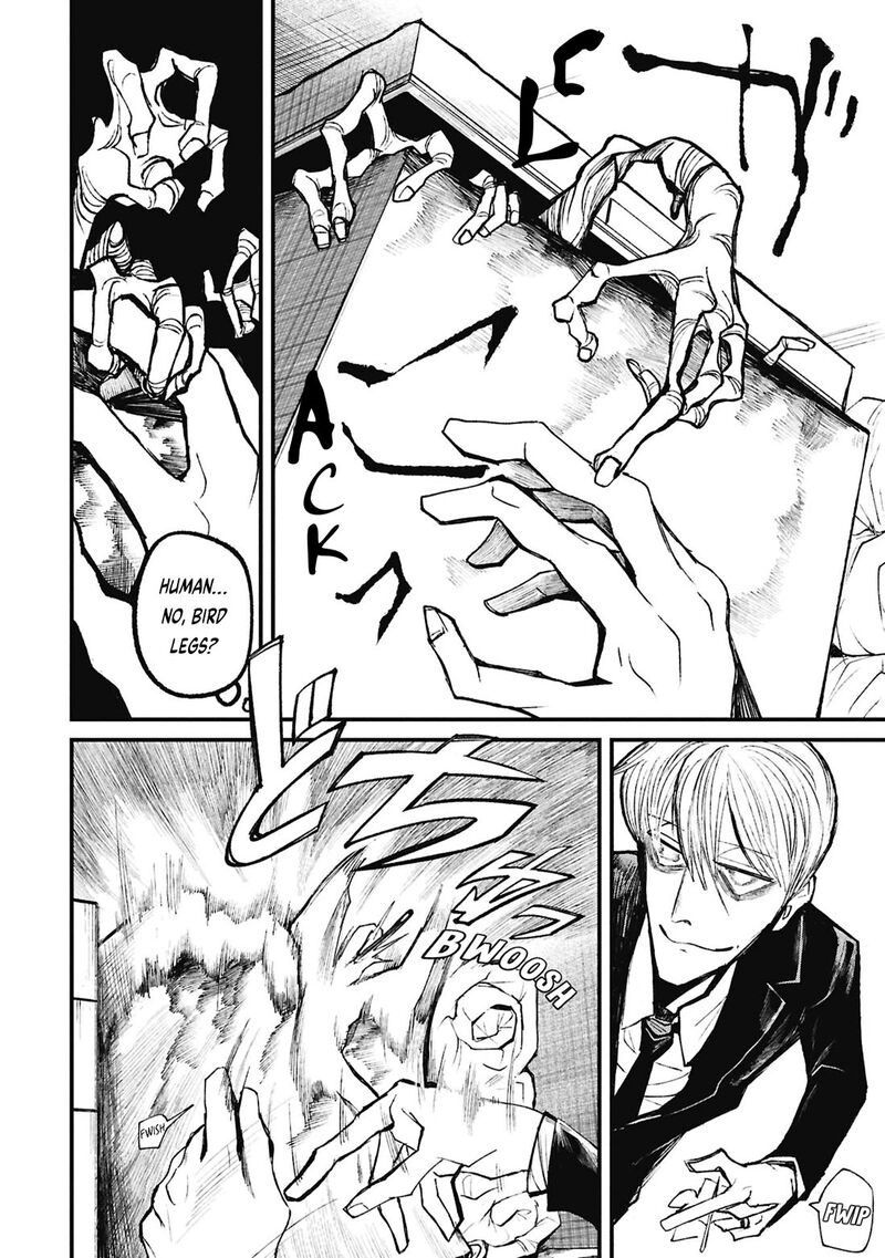 Nikubami Honegishimi 17a 14