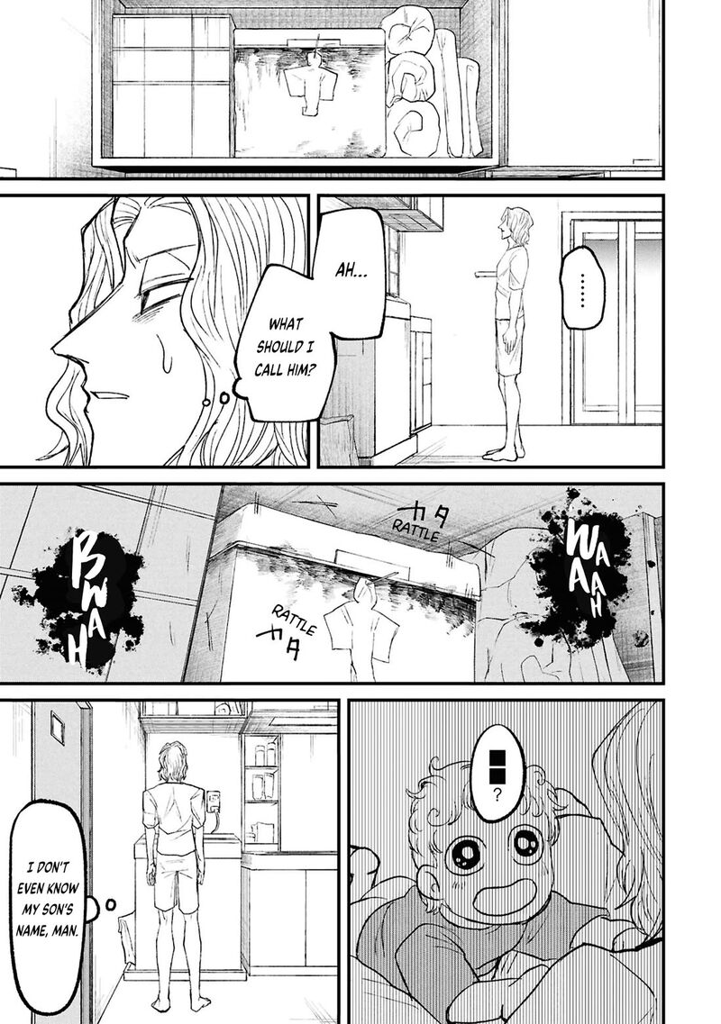 Nikubami Honegishimi 17b 10
