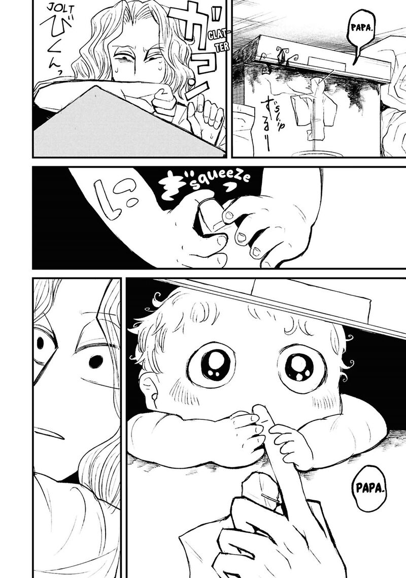 Nikubami Honegishimi 17b 13