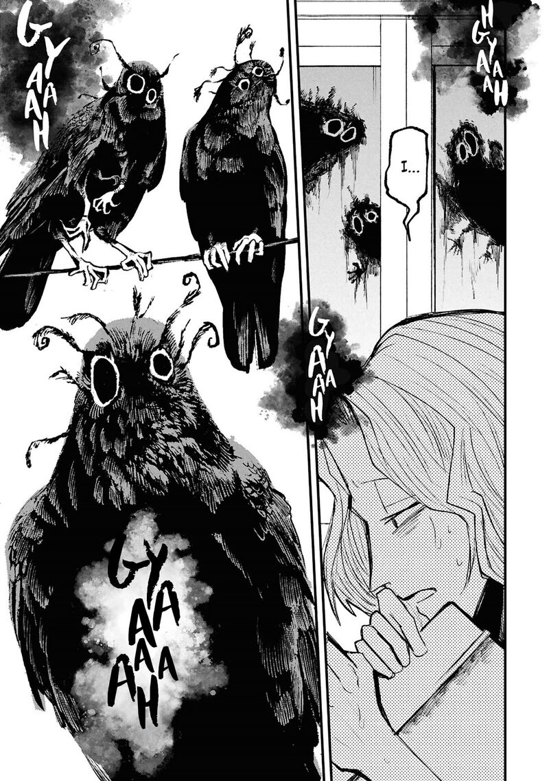 Nikubami Honegishimi 17b 14