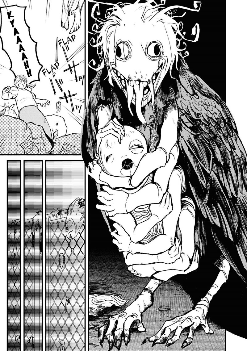 Nikubami Honegishimi 17b 16