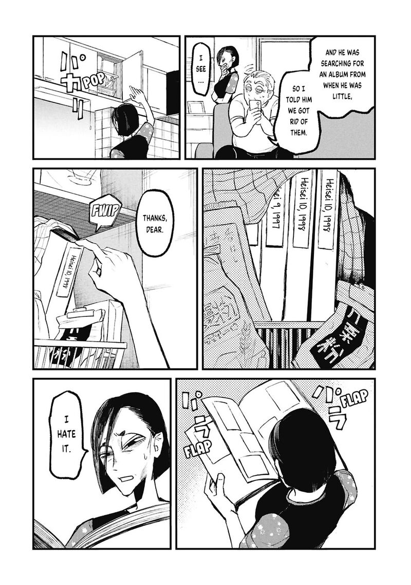 Nikubami Honegishimi 17c 21