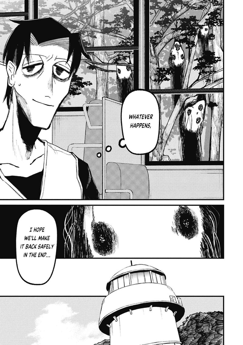Nikubami Honegishimi 19a 11