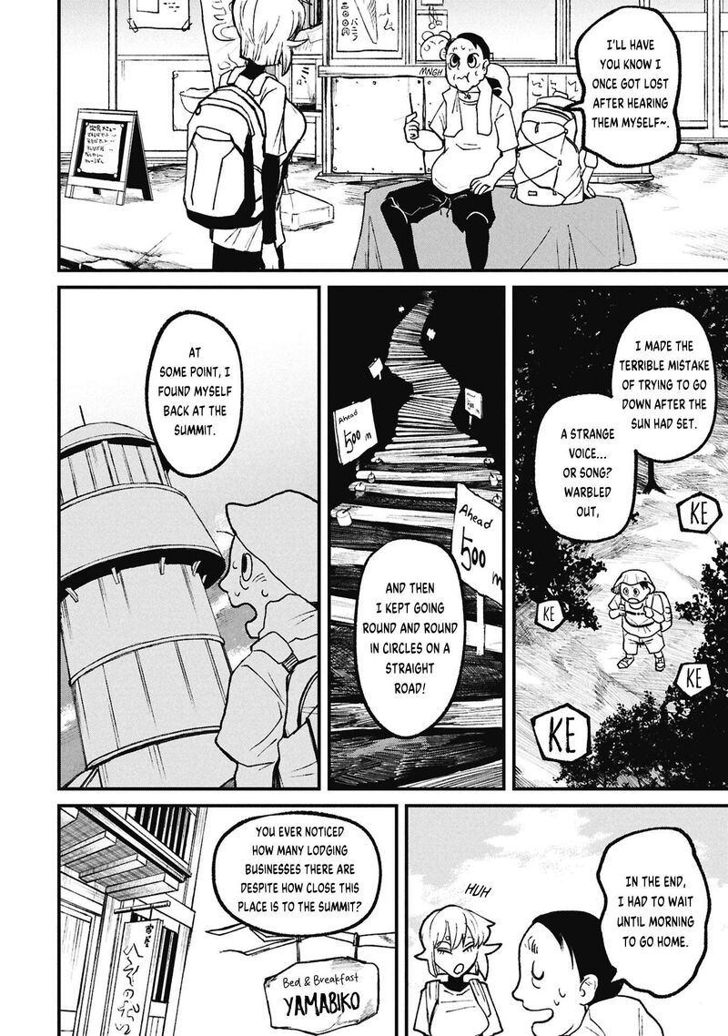 Nikubami Honegishimi 19a 16