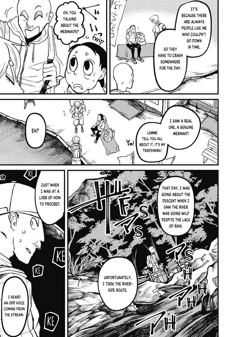 Nikubami Honegishimi 19a 17