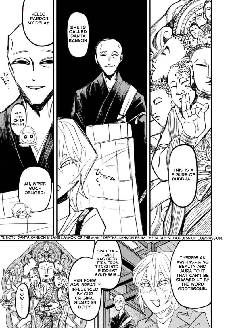 Nikubami Honegishimi 2 11