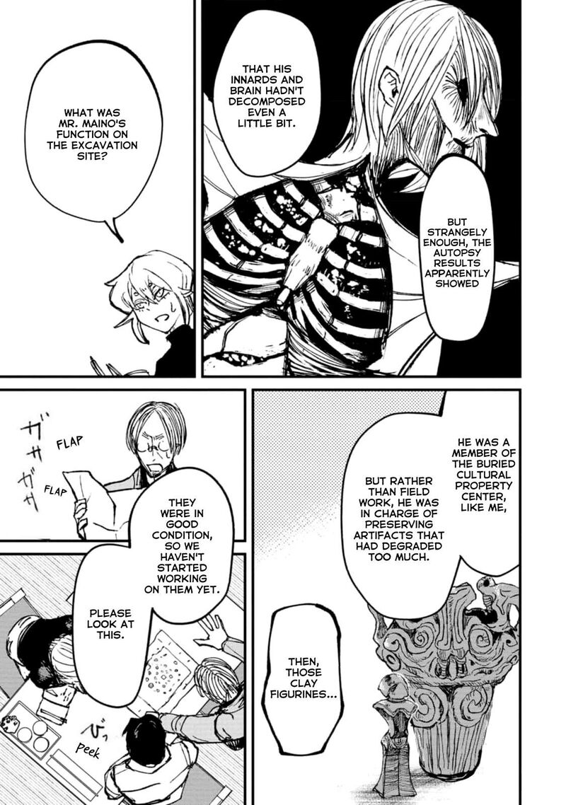 Nikubami Honegishimi 3 11