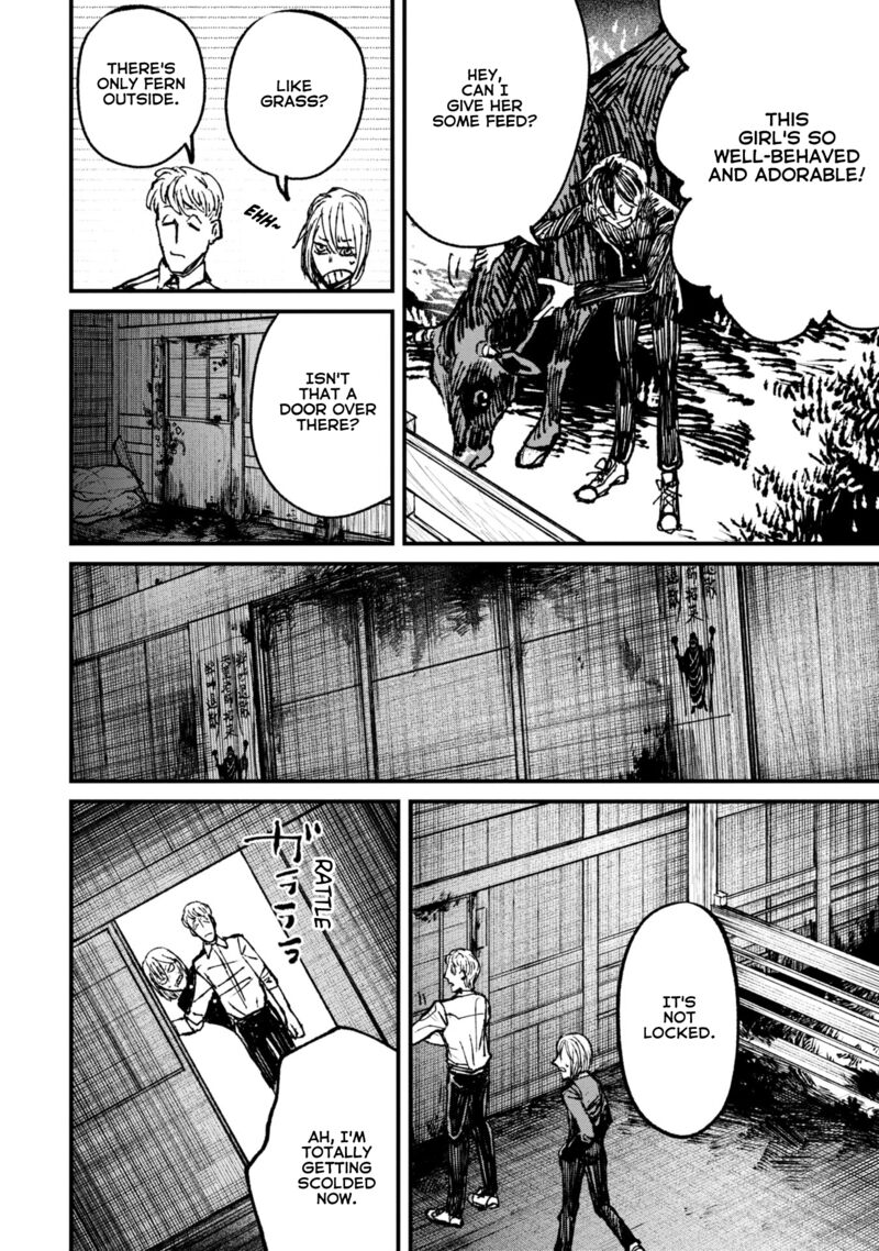 Nikubami Honegishimi 8a 10