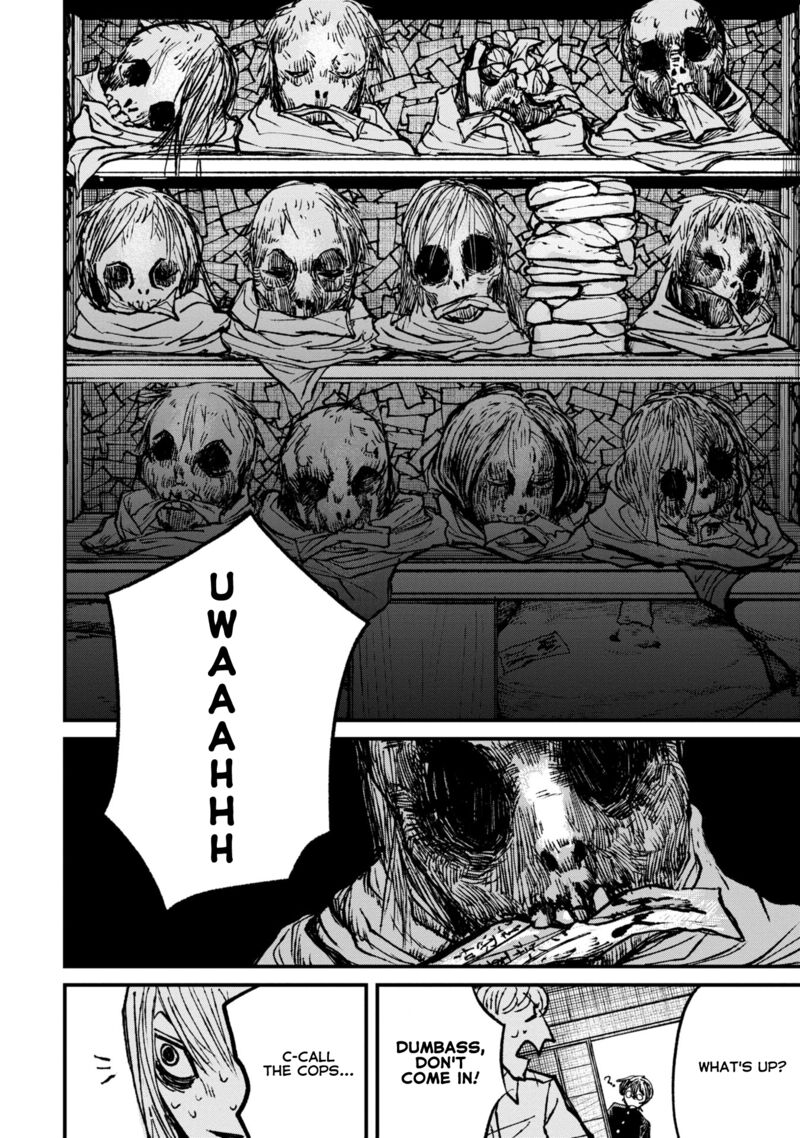 Nikubami Honegishimi 8a 12