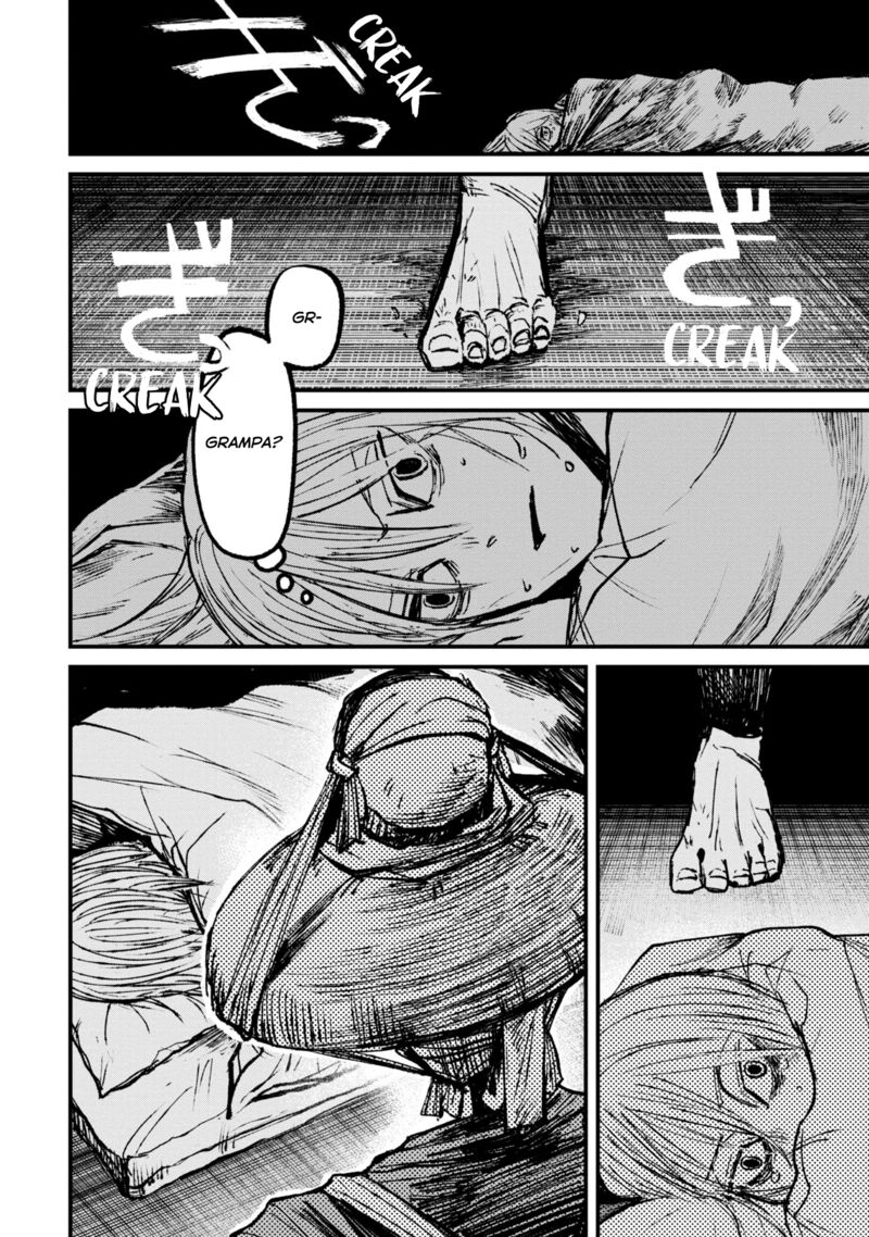 Nikubami Honegishimi 8a 18