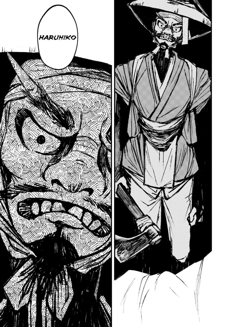 Nikubami Honegishimi 8a 19