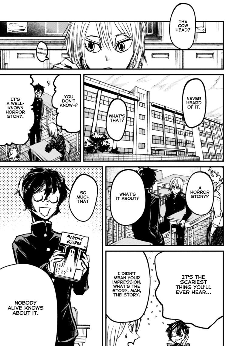 Nikubami Honegishimi 8a 3