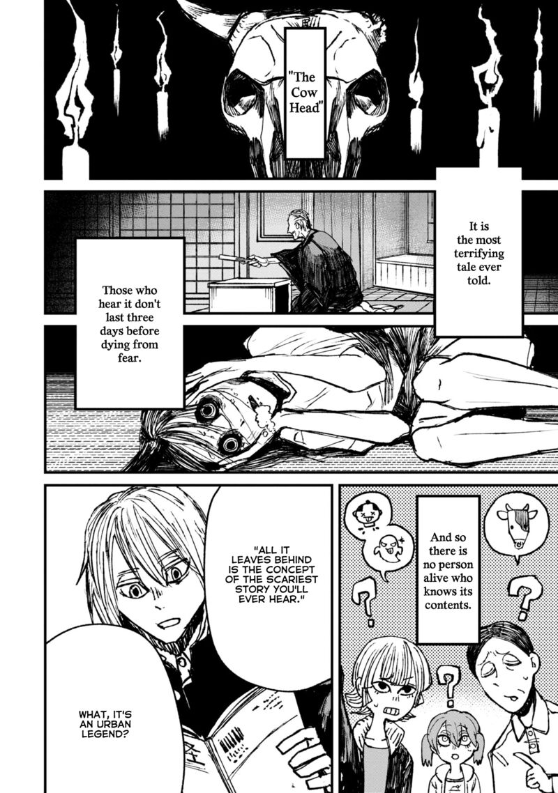 Nikubami Honegishimi 8a 4