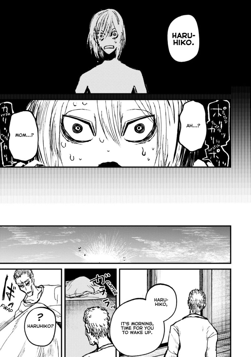Nikubami Honegishimi 8b 20