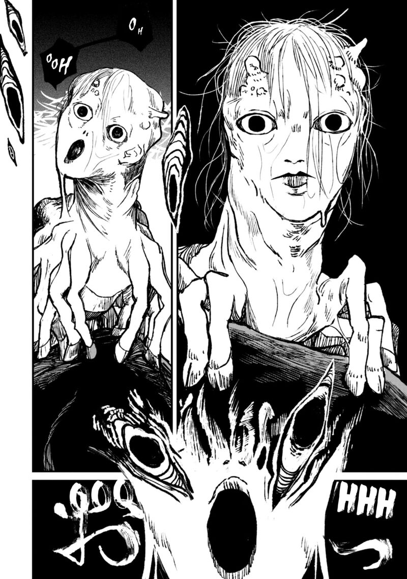 Nikubami Honegishimi 8b 7