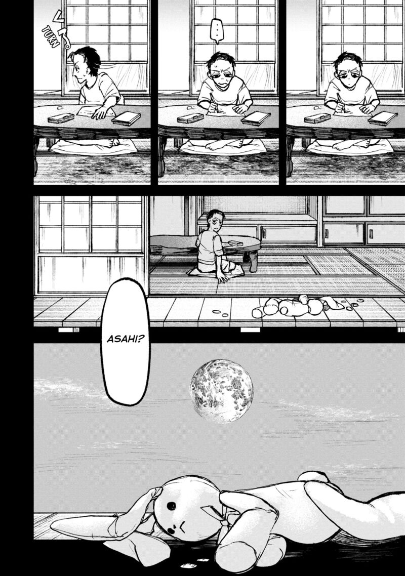 Nikubami Honegishimi 9a 2