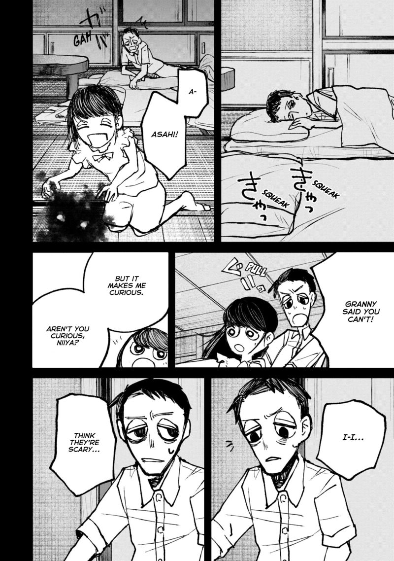 Nikubami Honegishimi 9b 10
