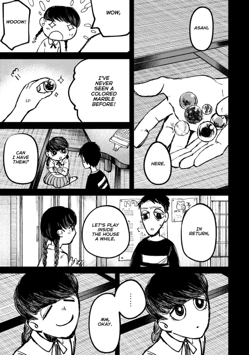 Nikubami Honegishimi 9b 15