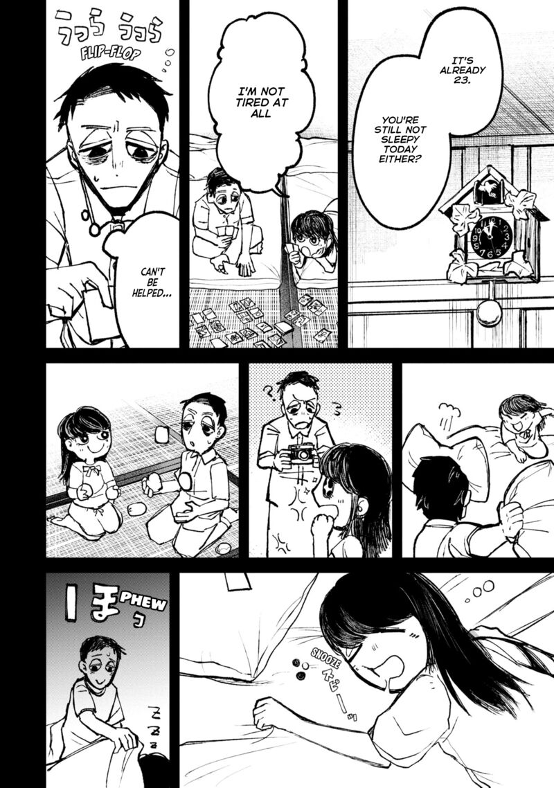Nikubami Honegishimi 9b 16