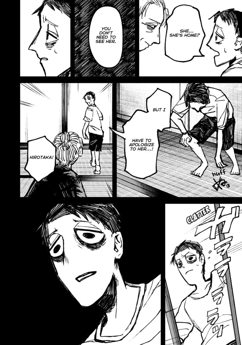 Nikubami Honegishimi 9b 24