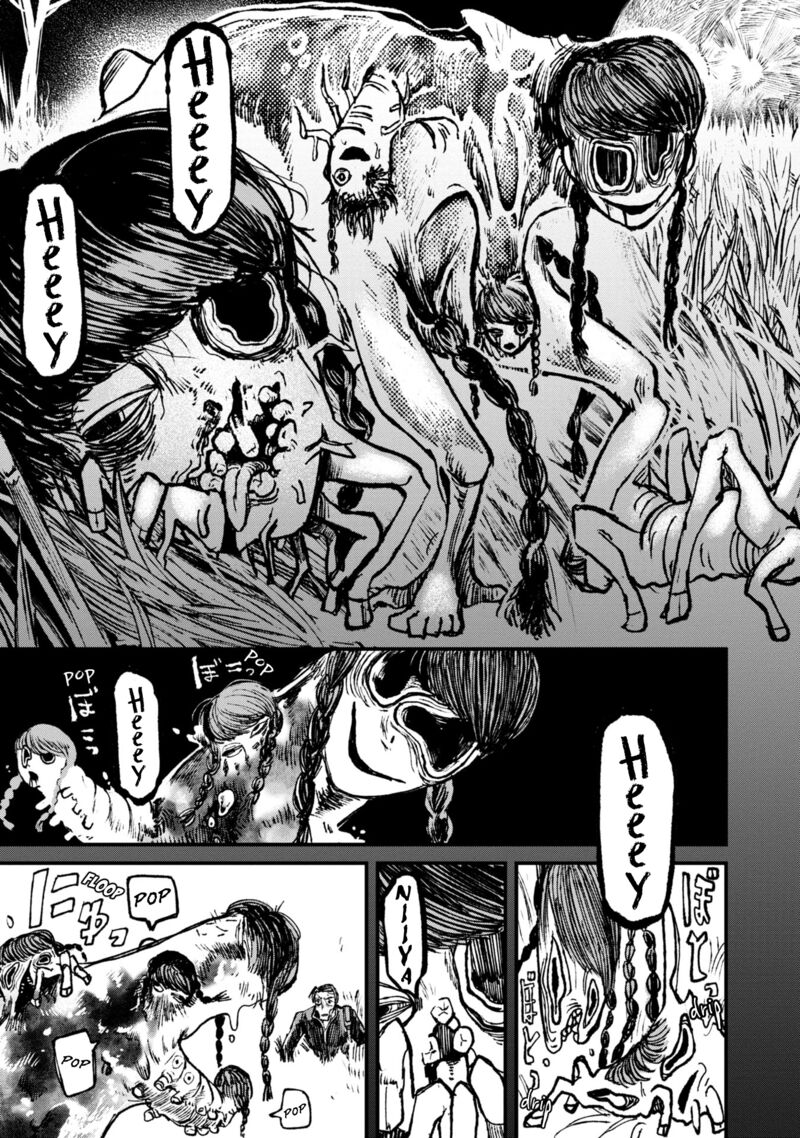Nikubami Honegishimi 9b 7