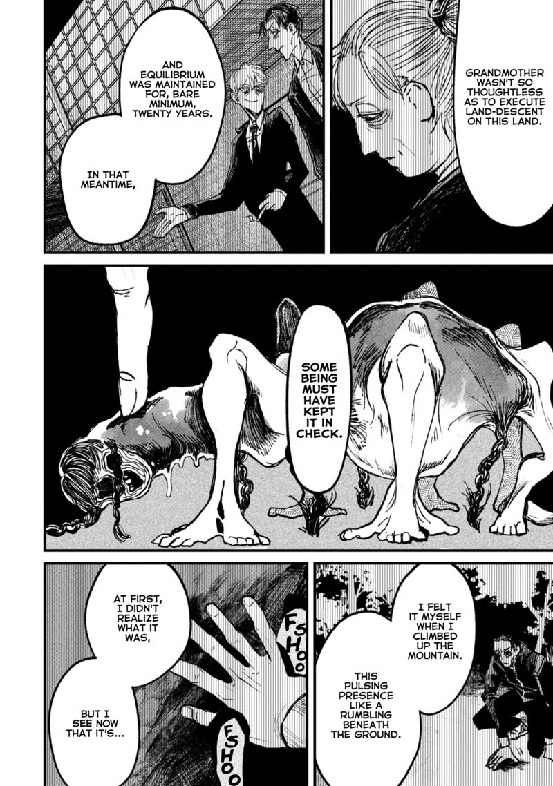 Nikubami Honegishimi 9c 11