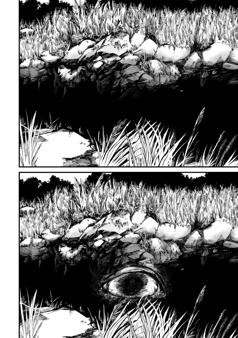 Nikubami Honegishimi 9c 15