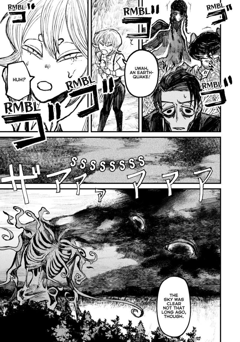 Nikubami Honegishimi 9c 16