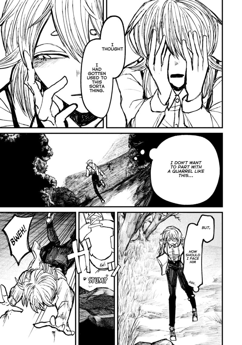 Nikubami Honegishimi 9c 2