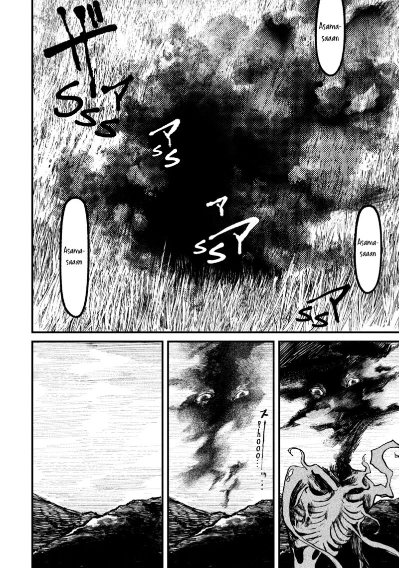 Nikubami Honegishimi 9c 21