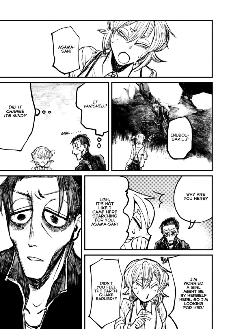 Nikubami Honegishimi 9c 22