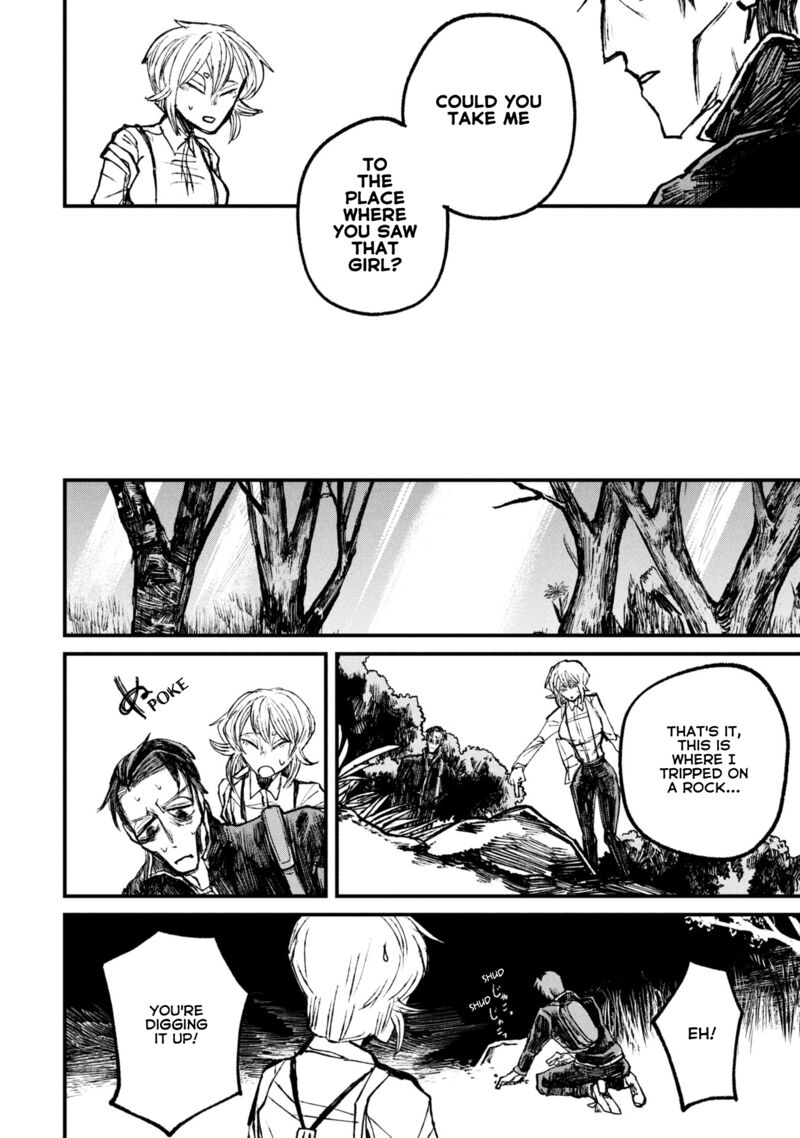 Nikubami Honegishimi 9c 23