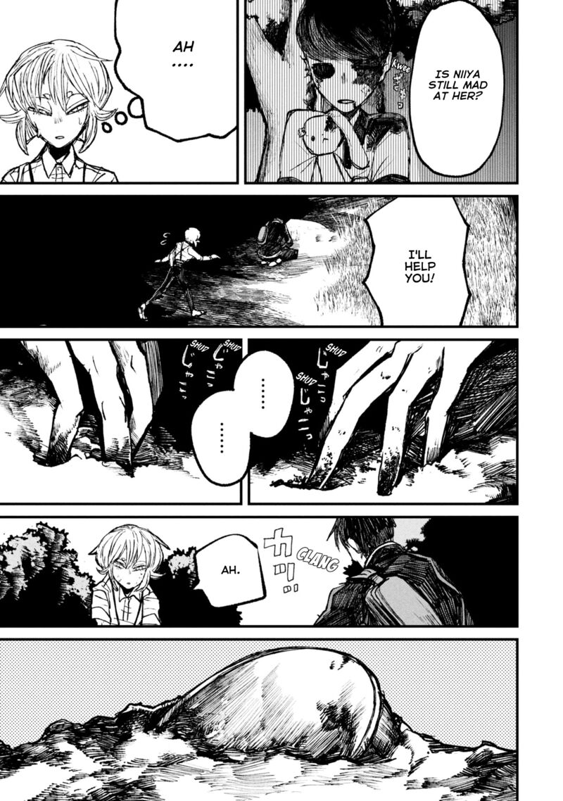 Nikubami Honegishimi 9c 24