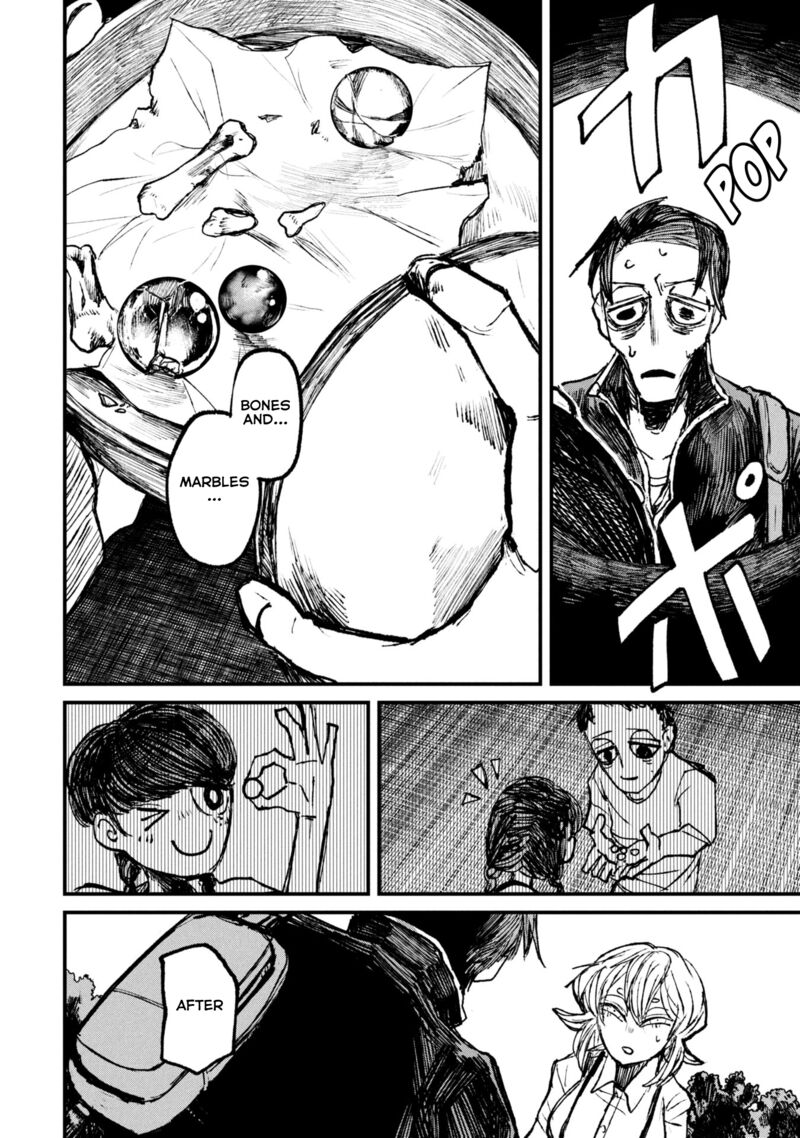 Nikubami Honegishimi 9c 25