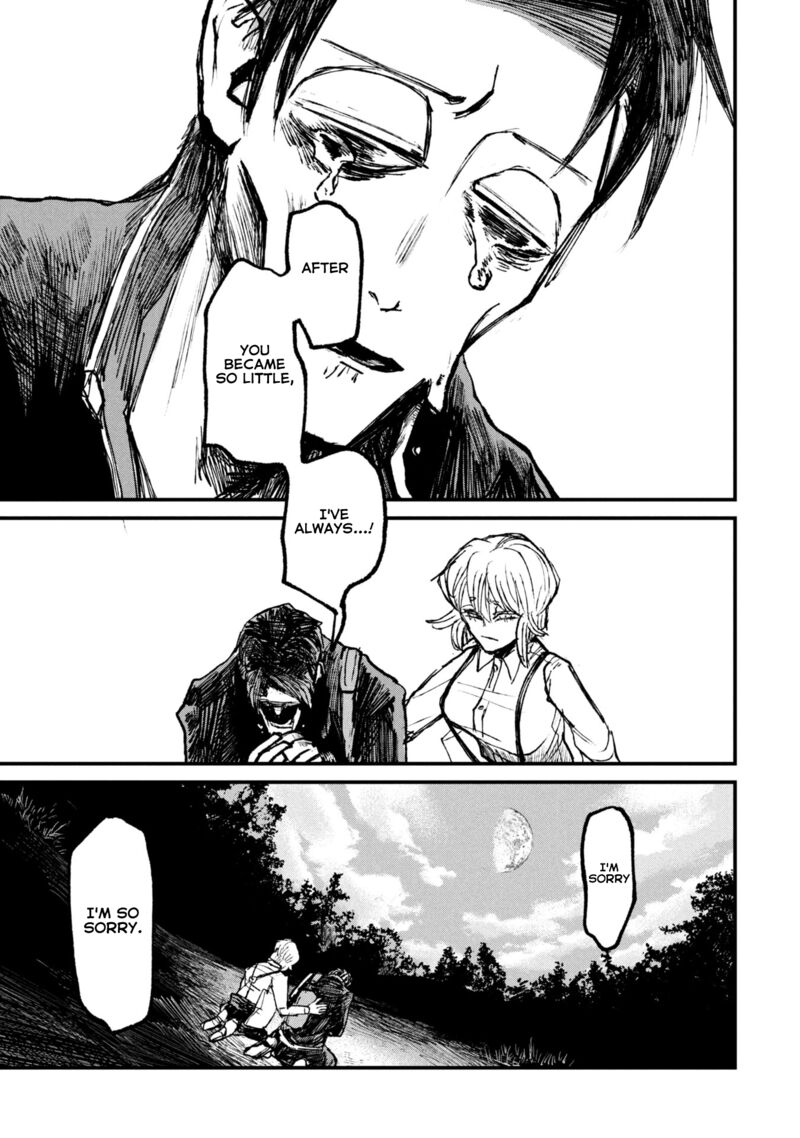 Nikubami Honegishimi 9c 26