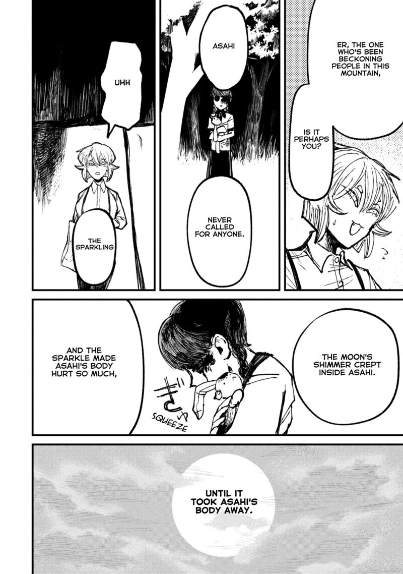 Nikubami Honegishimi 9c 5