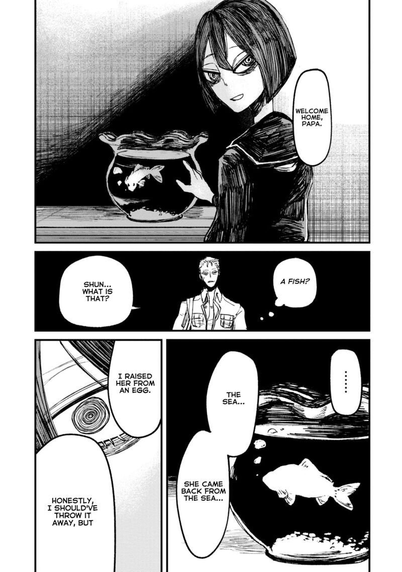 Nikubami Honegishimi 9e 3