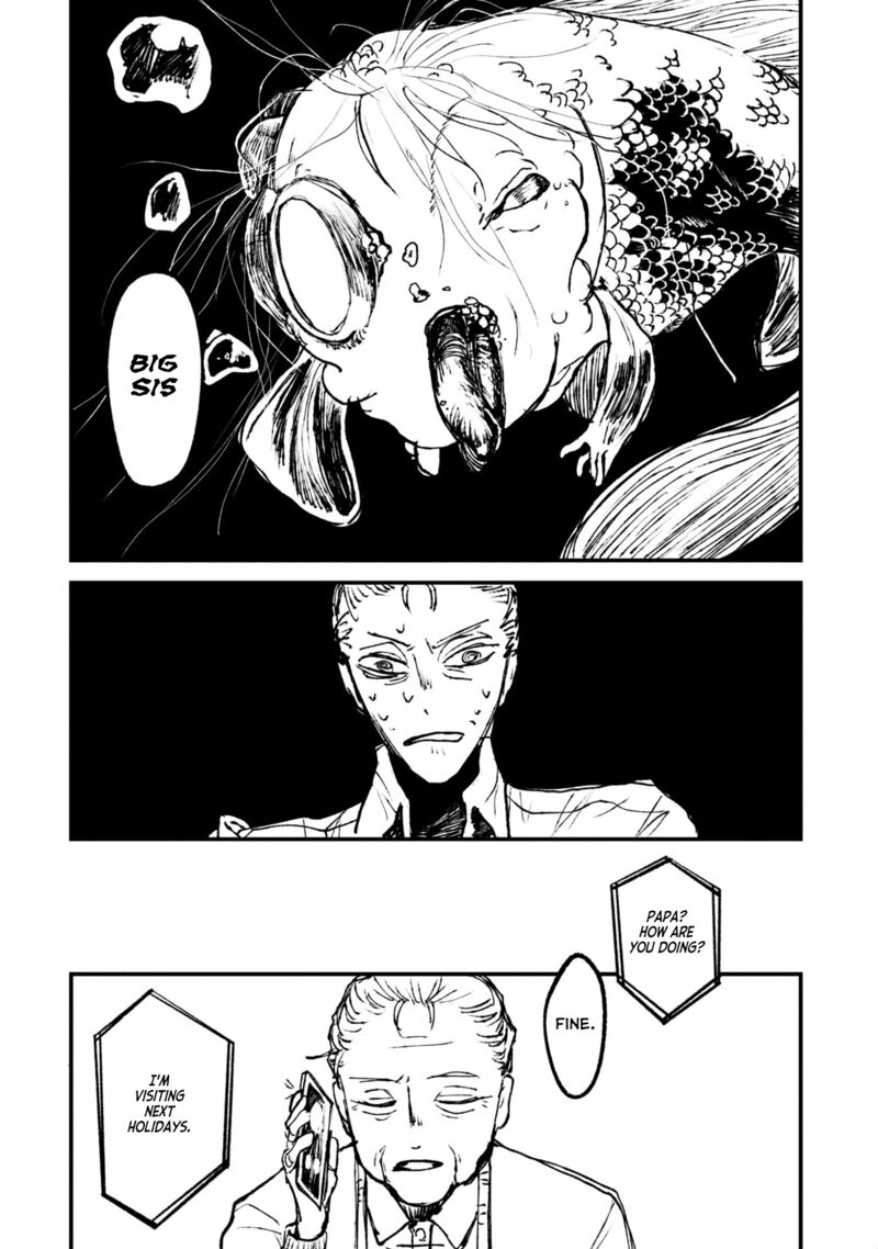 Nikubami Honegishimi 9e 4